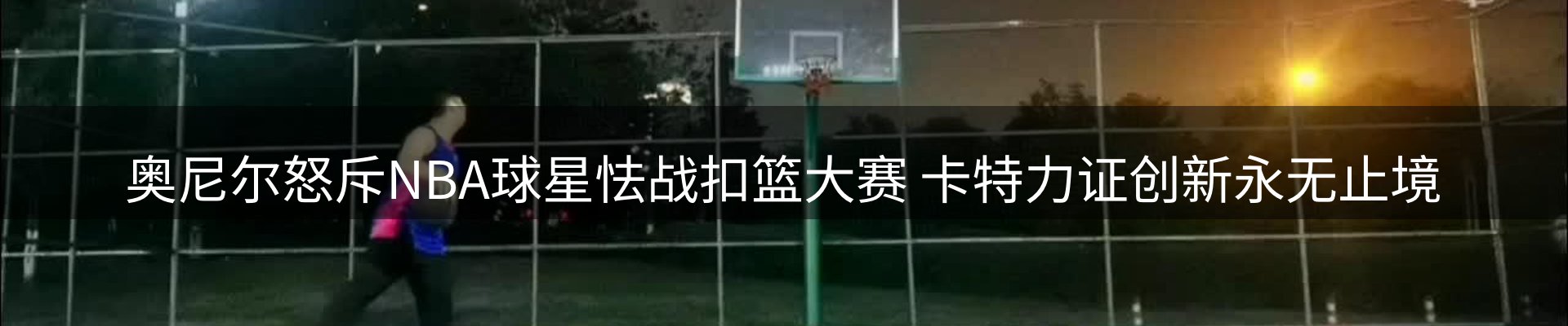 新闻动态
